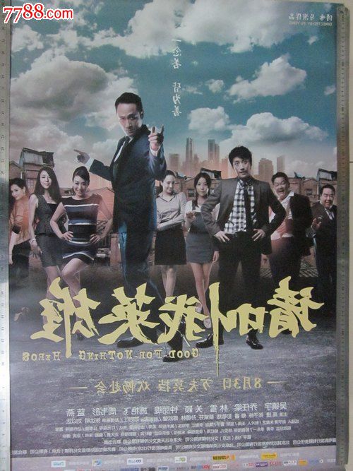 哪里可以制作罗德岛州驾驶证